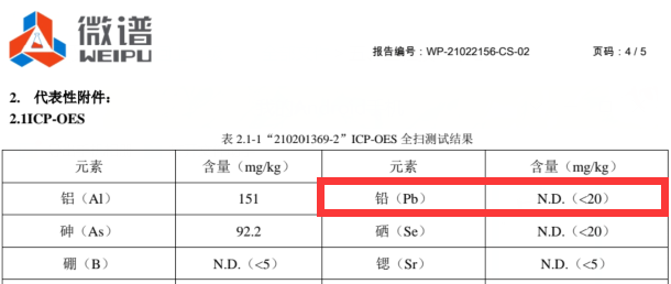 圖片7.png